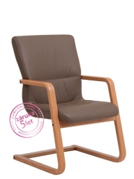 Kancelářské manažerské kožené křeslo (židle) AURELIA VD - SLEVA nebo DÁREK
