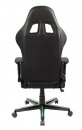 Herní židle DXRacer OH/FH08/NE