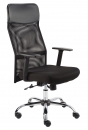 Kancelářská židle (křeslo) Medea Plus