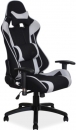 Kancelářské herní křeslo(židle) Viper černo šedé
