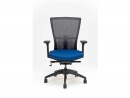 Kancelářská židle (křeslo) Merens BP - SLEVA nebo DÁREK a DOPRAVA ZDARMA