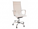 Kancelářské křeslo (židle) Missouri Clasic bílé zdravotnické omyvatelné - II.jakost