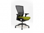 Kancelářská židle (křeslo) Merens BP - SLEVA nebo DÁREK a DOPRAVA ZDARMA